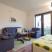 NEPTUNE APARTMENTS OHRID, private accommodation in city Ohrid, Macedonia - Studio 